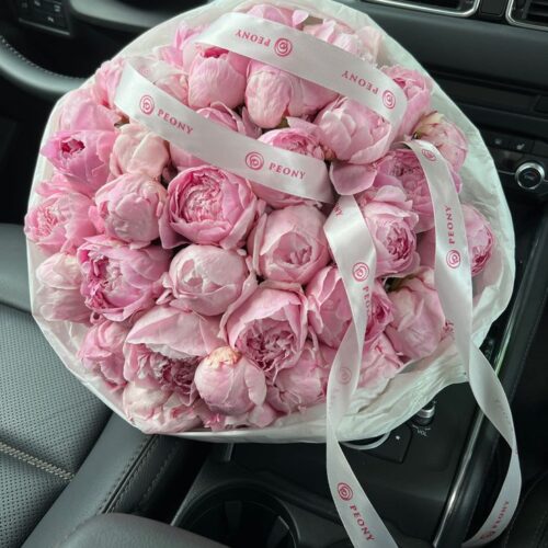 Peony Pink Rose Elegance Bouquet